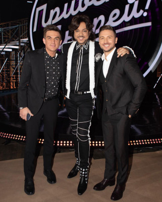 Filipp Kirkorov pic #1105793