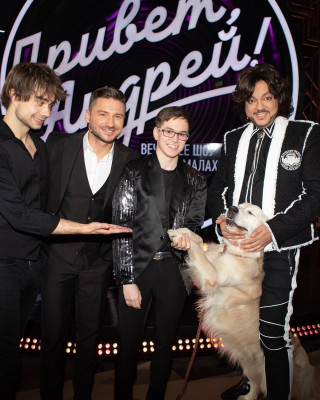 Filipp Kirkorov pic #1105807