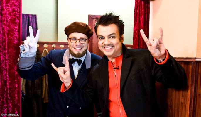 Filipp Kirkorov pic #377281