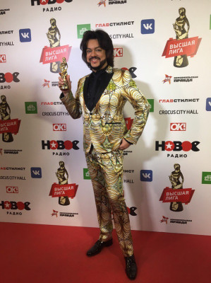 Filipp Kirkorov pic #901175