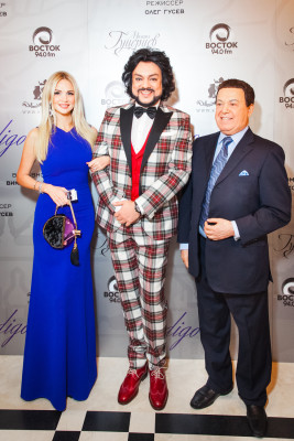 Filipp Kirkorov pic #835139