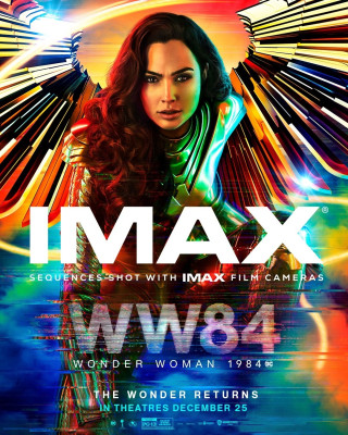 Gal Gadot pic #1242674