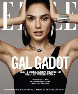 Gal Gadot pic #977875