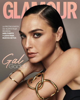 Gal Gadot pic #1280555