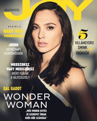 Gal Gadot pic #1233195