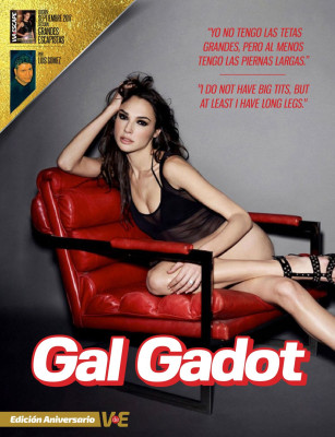 Gal Gadot pic #993104