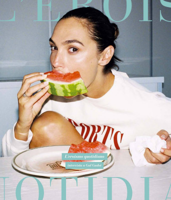 photo 21 in Gal Gadot gallery [id1342806] 2024-02-02 00:00:00