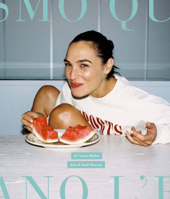 photo 18 in Gal Gadot gallery [id1332282] 2023-08-25 00:00:00