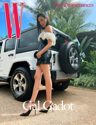 photo 14 in Gadot gallery [id1248870] 2021-02-26 00:00:00