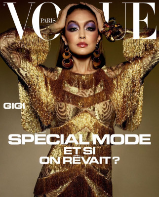 photo 8 in Gigi Hadid gallery [id1214602] 2020-05-09 00:00:00