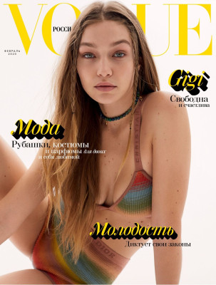 Gigi Hadid pic #1199838