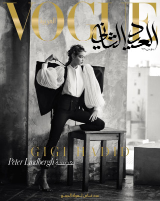 Gigi Hadid pic #1111713