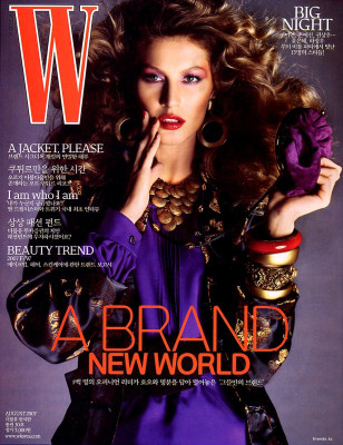 Gisele Bundchen pic #106719