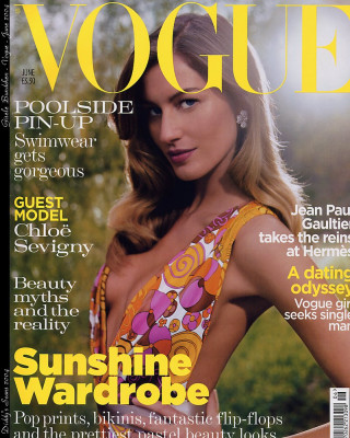 Gisele Bundchen pic #16317