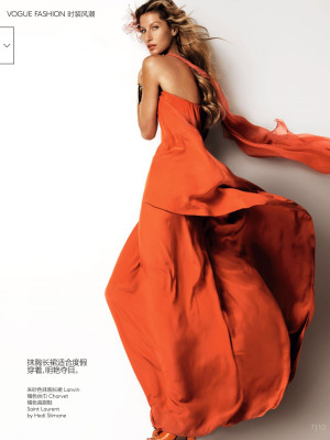 Gisele Bundchen pic #760275