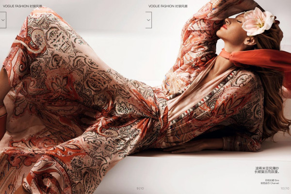 Gisele Bundchen pic #760271