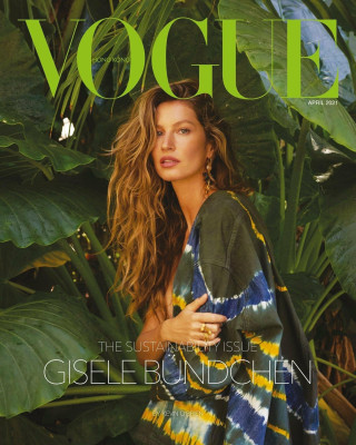 Gisele Bundchen pic #1262687