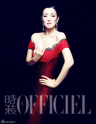 photo 6 in Gong Li gallery [id583488] 2013-03-17 00:00:00