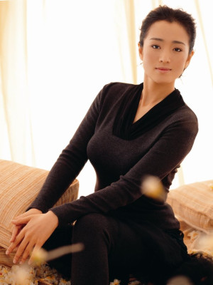 photo 27 in Gong gallery [id315057] 2010-12-15 00:00:00