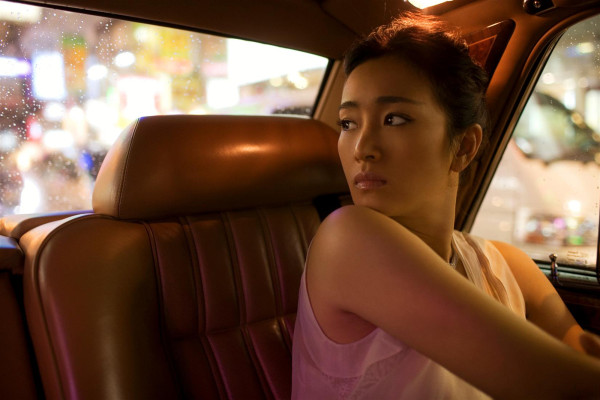 Gong Li pic #363073