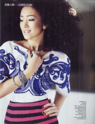 photo 7 in Gong Li gallery [id587914] 2013-03-28 00:00:00