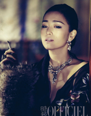 Gong Li pic #584286
