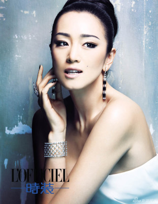 photo 9 in Gong Li gallery [id653133] 2013-12-16 00:00:00