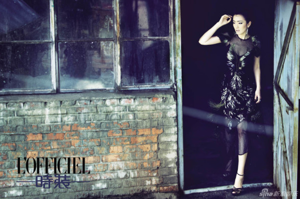 Gong Li pic #654933
