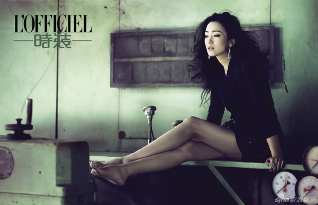 photo 6 in Gong Li gallery [id654914] 2013-12-25 00:00:00