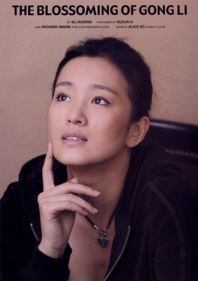photo 10 in Gong Li gallery [id236004] 2010-02-15 00:00:00