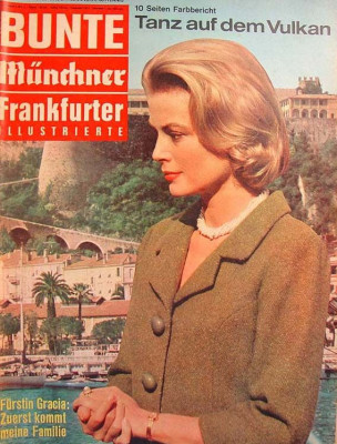 Grace Kelly pic #205716