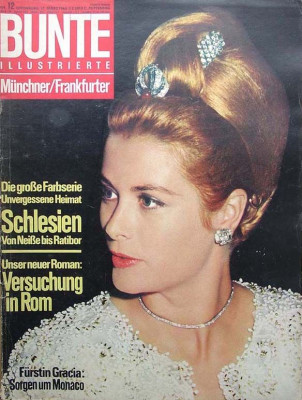 Grace Kelly pic #205714