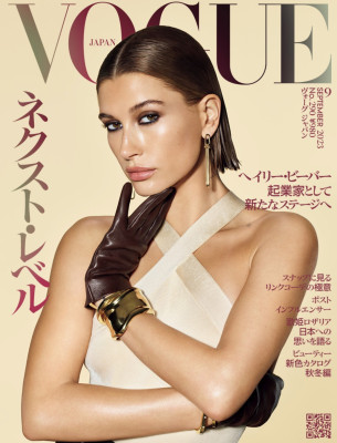 Hailey Baldwin pic #1333652