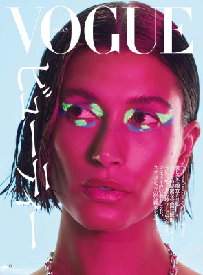 Hailey Baldwin pic #1333914
