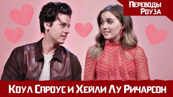 photo 4 in Haley Lu Richardson gallery [id1180004] 2019-09-28 00:00:00