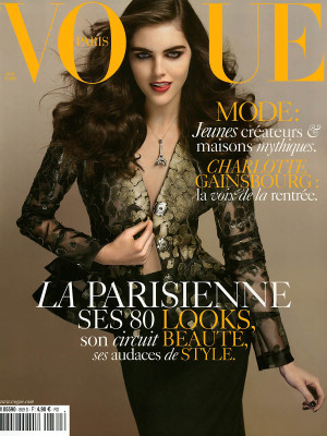 Hilary Rhoda pic #307610