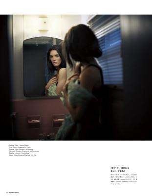 photo 20 in Hilary Rhoda gallery [id589874] 2013-03-30 00:00:00
