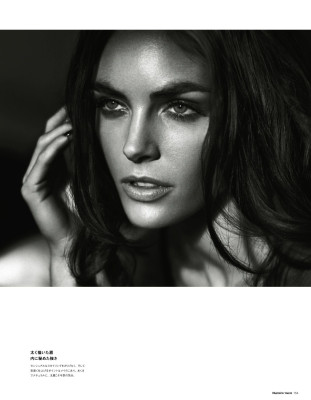 Hilary Rhoda pic #589863