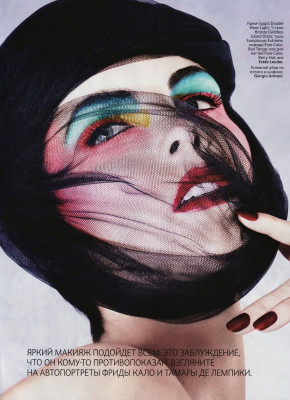 Hilary Rhoda pic #387085