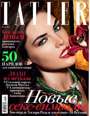 photo 4 in Hilary Rhoda gallery [id432035] 2011-12-21 00:00:00
