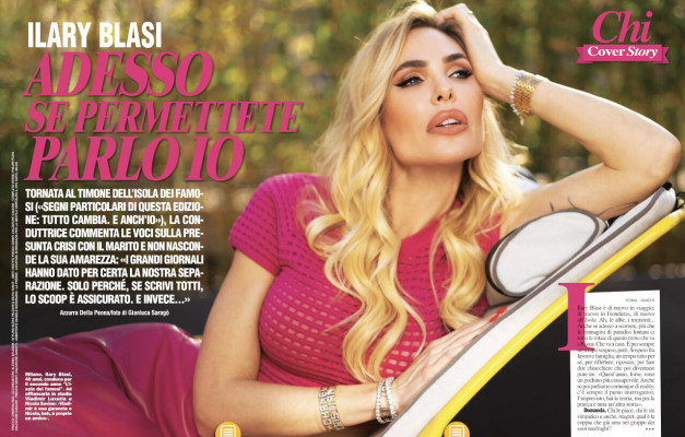 photo 5 in Ilary Blasi gallery [id1358985] 2024-10-22 00:00:00