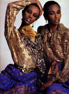 Iman pic #424452