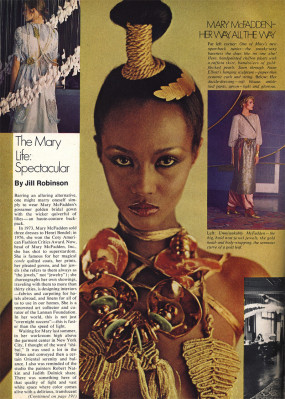 Iman pic #349402