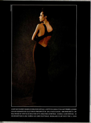 Iman pic #193480