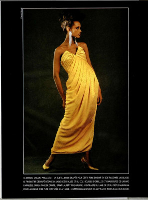 Iman pic #193470