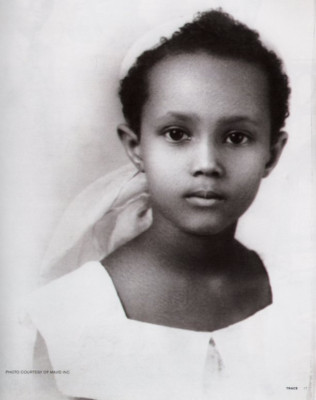 Iman pic #217283