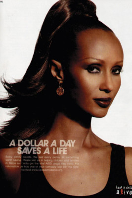 Iman pic #150884