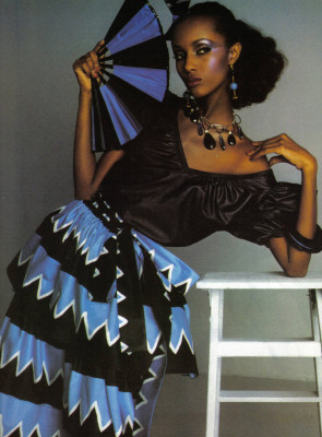 Iman pic #103629