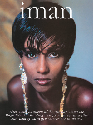Iman pic #219725