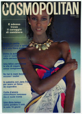 Iman pic #373082